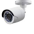 2МП TurboHD камера Hikvision DS-2CE16D1T-IR (6 мм)