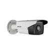 2МП TurboHD камера Hikvision DS-2CE16D1T-IT5 (3.6 мм)
