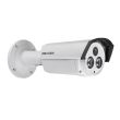 2МП TurboHD камера Hikvision DS-2CE16D5T-IT5 (6 мм)