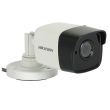2МП TurboHD камера Hikvision DS-2CE16D7T-IT (3.6 мм)