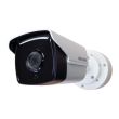 2МП TurboHD камера Hikvision DS-2CE16D7T-IT (3.6 мм)