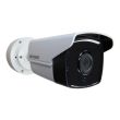 2МП TurboHD камера Hikvision DS-2CE16D8T-IT5E (3.6 мм)