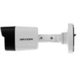 2МП TurboHD камера Hikvision DS-2CE16D8T-IT5E (3.6 мм)