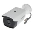 3МП TurboHD камера Hikvision DS-2CE16F1T-IT5 (3.6 мм)