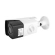 3МП TurboHD камера Hikvision DS-2CE16F7T-IT3Z (2.8 - 12 мм)