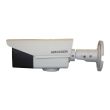 5МП EXIR TurboHD камера Hikvision DS-2CE16H5T-AIT3Z (2.8-12 мм)