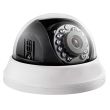 1МП TurboHD камера Hikvision DS-2CE56C0T-IRMM (2.8 мм)