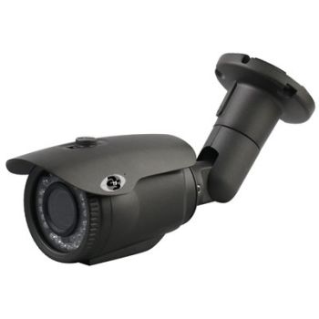 HD-CVI видеокамера Atis ACW-21MVFIR-40G/2.8-12
