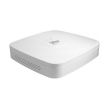 Комплект відеоспостереження ATIS Starter Kit IP 4ext