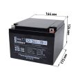 Аккумулятор для ИБП Full Energy FEP-1226