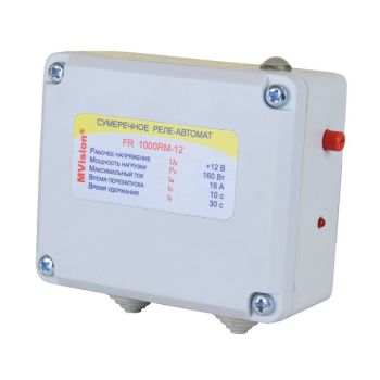 Сумеречное реле FR-1000 RM 12. Автоматически выключает и включает свет. 