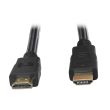 Кабель Atis HDMI 20m