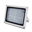 ИК-прожектор Lightwell LW96-100IR60-220