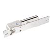 Ригельный замок Yli Electronic YB-100 врезной