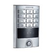 Кодовая клавиатура Yli Electronic YK-1168B