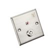 Кнопка виходу Yli Electronic YKS-850LM