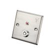 Кнопка выхода Yli Electronic YKS-850LS