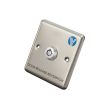 Кнопка выхода Yli Electronic YKS-850S