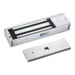 Электромагнитный замок Yli Electronic YM-500  для контроля доступа