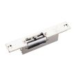 Электрозащелка Yli Electronic YS-131NC (power open)
