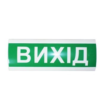 Табло информационное светозвуковое 12V