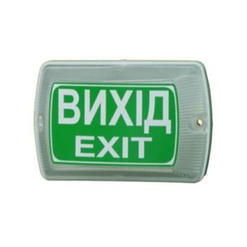 Сирена Плай У-05-12/24 