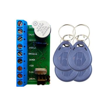 Комплект контроллер ATIS NM-Z5R (1шт) + RFID KEYFOB EM-Blue (4шт)