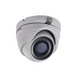 2МП TurboHD камера Hikvision DS-2CE56D8T-ITMF (2.8 мм)