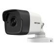 2МП EXIR TurboHD камера Hikvision DS-2CE16D8T-ITF (3.6 мм)