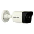 4МП IP видеокамера Hikvision DS-2CD1043G0-I (2.8 мм)