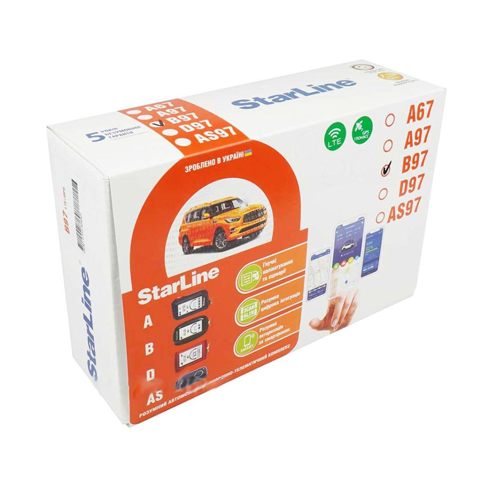 Двостороння сигналізація Starline B97 BT ECO 3CAN+4LIN