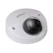 2МП IP камера Dahua DH-IPC-HDBW2231FP-AS-S2 (2.8 мм)
