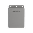 Джерело живлення вологозахищене Hikvision DS-2PA1201-WRD(STD)