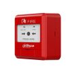 Адресный ручной извещатель Dahua DHI-HY-1200