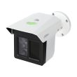 2МП IP камера Dahua DH-IPC-MFW5241T2-E3-ASE (3.6+12+25 мм)