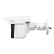 2МП IP камера Dahua DH-IPC-MFW5241T2-E3-ASE (3.6+12+25 мм)