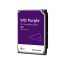 4ТБ Жёсткий диск внутренний Western Digital Purple 3.5" (WD44PURZ) +15 300 грн