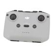 Пульт керування DJI RC-N1(RC-231)