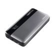 Повербанк INTENSO HE25000 7350060 25000MAH 140W