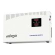 Автоматический регулятор EnerGenie EG-AVR-DW5000-01
