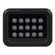 Инфракрасный прожектор Light Vision VLC-1512IR (950nm) 60°