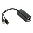 PoE сплиттер NVC-PD48/Type-C