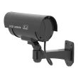Муляж зовнішньої камери DUMMY IR Black Q50
