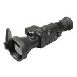 Тепловізійний приціл AGM Secutor LRF 75-640