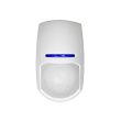 Оптико-электронный комбинированный извещатель Pyronix KX10DTP