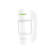 Проводной датчик движения Ajax MotionProtect Plus Fibra белый