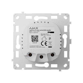 Реле Ajax LightCore (2-way) vertical