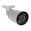 8МП IP камера Ajax BulletCam HL (4 мм) белая