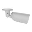 8МП IP камера Ajax BulletCam HL (4 мм) белая