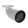 5МП IP камера Ajax BulletCam HL (4 мм) біла